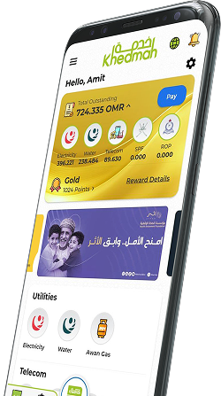 Download App Now!