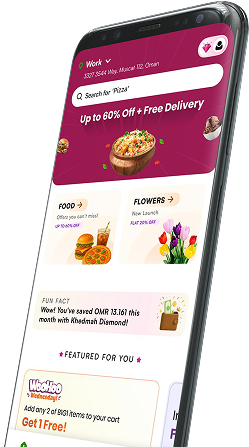 Download App Now!